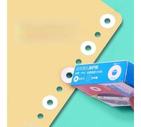 Tomvorks Étiquettes de Renfort pour 250 Trous, Protège et Répare les Feuilles Volantes avec des Autocollants, Autocollants de Renfort Ronds, Projets de Bricolage, Fournitures Scolaires et