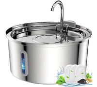 TOMXCUTE Fontaine a Eau Chat INOX (Acier Inoxydable, Robinet Fontaine à Eau pour Chat)