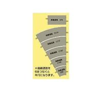 TomyTEC 231912 Modélisme, Loisirs, Assemblage, détaillé