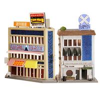 TomyTEC 258087 - Bâtiment Lot de Coffee Bar et deb S Diner modèle ferroviaire Accessoires