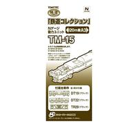 TomyTEC 259657 - Châssis TM15 motorisé