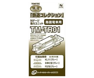 TomyTEC 259817 Accessoire châssis motorisé TM-TR01 pour Trams