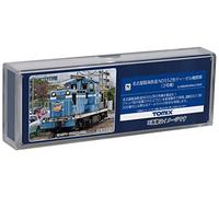 TOMYTEC 8612 8612 N Gauge Nagoya Seaside Railway ND552 Type 3 Locomotive Diesel