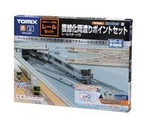 TomyTEC 970299 - Kit de Voie D