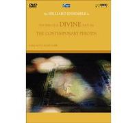 Ton divin baiser - Coffret E