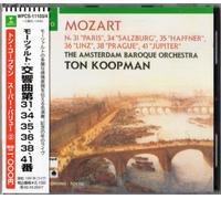 Ton Koopman - Mozart: Symphonies Nos 31. 34. 38 [Import]