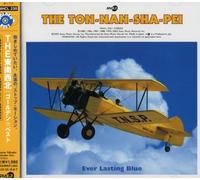 Tonanshapei - Golden Best: The Tonanshapei Ever Lasting Blue [Import]