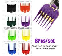 Tondeuse à cheveux universelle, 8 pièces/ensemble, 1.5/3/4.5/6/10/13/15/19mm, peigne de remplacement