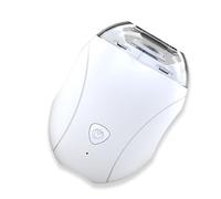 Tondeuse à ongles électrique sans danger pour les bébés, charge USB, fonction lampe de nuit, 3 réglages de vitesse pour nourrissons et enfants, blanc à vitesse réglable