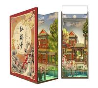 Tonecheer DIY Book Nook Kit,Puzzle 3D en Bois Maison de poupée Miniature à Construire modélisme Adulte, décoration créative de la bibliothèque avec lumière LED (rêve de Red Mansions)