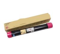 Toner 006R01513 Convient pour Xerox WorkCentre WC 7525 | Cartouche de Toner adaptée aux WC 7530 7535 7545 7556 7830 7835 7845 7855 7830i 7970 EC7836 EC7856(M)