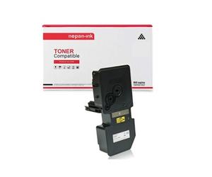 TONER B1237 MF264 Noir x 1 Compatible pour Olivetti- D-Color P 2226 plus, D-Color P 2226 Series, D-Color MF 2624, D-Color P 2226 nt, D-Color MF 2624