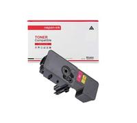 TONER B1239 MF264 Magenta x 1 Compatible pour Olivetti- D-Color P 2226 plus, D-Color P 2226 Series, D-Color MF 2624, D-Color P 2226 nt, D-Color MF