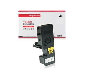 TONER B1240 MF264 Jaune x 1 Compatible pour Olivetti- D-Color P 2226 plus, D-Color P 2226 Series, D-Color MF 2624, D-Color P 2226 nt, D-Color MF 2624