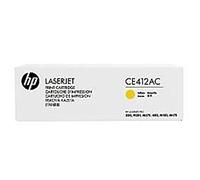 Toner Cartridge 305a Yellow