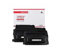 TONER CF281X 81X CF281X 81X Noir x 2 Compatible pour HP- P LaserJet Enterprise MFP M604 P LaserJet Enterprise MFP M605 P LaserJet Enterprise MFP M606