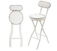 TONFEION Lot de 2 tabourets de bar pliables - Hauteur d'assise : 65 cm - Tabouret rond et rembourré jusqu'à 125 kg - Blanc