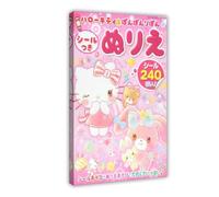TONFON Poster mignon Hello et Kitty Anime Kawaii sur toile, décoration murale pour salon, chambre à coucher, style cadre, 60 x 90 cm