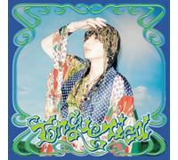 Tongue Tied - Unrealistic Version Japan Import Limited Edition