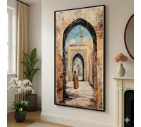 TONGYINLI Peinture d'une arche du Moyen-Orient ancien, art mural architectural historique, passage en pierre, toile du patrimoine culturel (60x105cm/sans cadre)