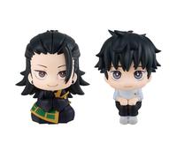 Tongyundacheng Figurine Anime Geto Suguru Okkotsu Yuta Look Up - Modèle 10 cm - Objets de Collection - Figurine d'action - Statue en PVC - Décoration de Voiture
