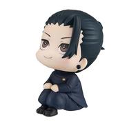 Tongyundacheng Figurine d'anime Gojo Satoru Geto Suguru Look Up - Modèle 10 cm - Mignon - Objets de collection - Figurine d'action - Statue en PVC - Décoration de voiture