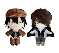 Tongyundacheng Lot de 2 coussins rembourrés doux avec motif de chiens errants Edgar Allan Poe Edogawa Rampo - 20 cm - Personnage mignon - Décoration d'intérieur et de canapé pour les fans