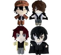 Tongyundacheng Lot de 4 oreillers doux en peluche Bungo Stray Dogs Dazai Osamu Edgar Allan Poe Edogawa - 20 cm - Personnage mignon - Décoration pour la maison et le canapé