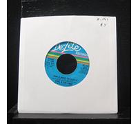 Tonight / Home Is Where The Heart Is - Kool & The Gang 7" 45