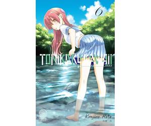 Tonikaku Kawaii T06