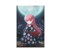 TONIKAWA Over The Moon for You Fly Me to The Moon 3 affiches murales décoratives sur toile 20 x 30 cm
