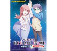 Tonikawa: Over The Moon For You (Season 2: Vol.1 - 12end) - English Dubbed Dvd