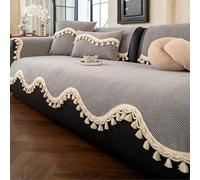 TONINMM Housse Canapé Chenille Texturée avec Bordure Festonnée À Pompons, Panneaux Modulaires pour Canapés d'angle Et Salons