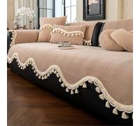 TONINMM Housse Canapé Chenille Texturée avec Bordure Festonnée À Pompons, Panneaux Modulaires pour Canapés d'angle Et Salons