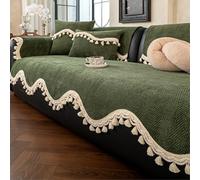 TONINMM Housse Canapé Chenille Texturée avec Bordure Festonnée À Pompons, Panneaux Modulaires pour Canapés d'angle Et Salons