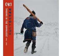 Tonkori In The Moonlight 1996-2006 CD