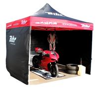 Tonnelle de paddock BIHR Home Track 3x3m avec 3 cloisons amovibles