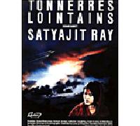 Tonnerres lointains DVD