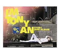 Tony An - Kpop CD, Tony An - I'm Tony An (Poster ver)[002kr]