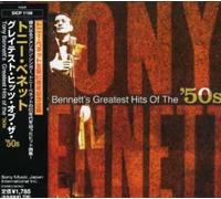 Tony Bennett - Greatest Hits of The 50's [Import]