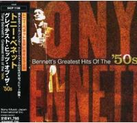 Tony Bennett - Les plus grands succès des années 50