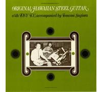 Original Hawaiian Steel Guitar