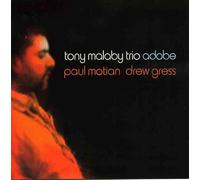Tony Malaby - Adobe (Paul Motian & Drew Gress)
