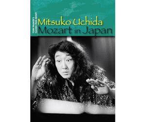 Tony Palmer - Mitsuko Uchida - Mozart in Japan [DVD]