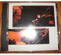 Tony Rice Unit - Unit of Measure