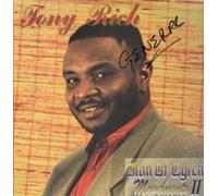 TONY RICH - MAN OF CYRENE MOVEMENT 2 LP (VINYL) SRI LANKA ROOTS