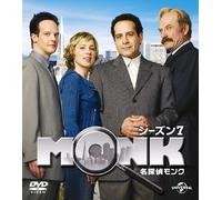Tony Shalhoub-Monk Season7 (4 DVD) [Edizione: Giappone] [Import]