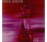Tony Touch - Hip [Import]