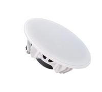 Tonysa Système D'enceintes Encastrées pour la Maison, Enceinte Active de 60 W Encastrable au Plafond avec Bluetooth intégré et Amplificateur de pour la Diffusion de Musique sans (Prise UE)