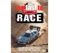 Too Fast to Race